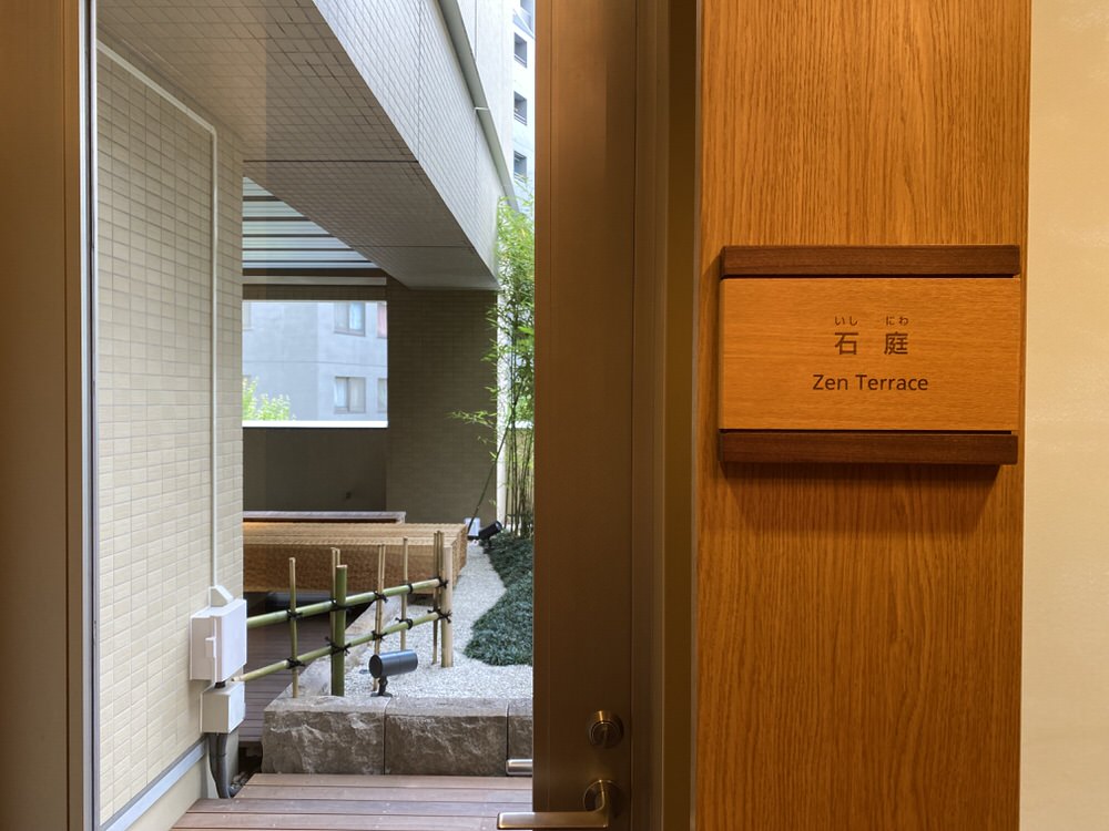 庭のホテル東京74