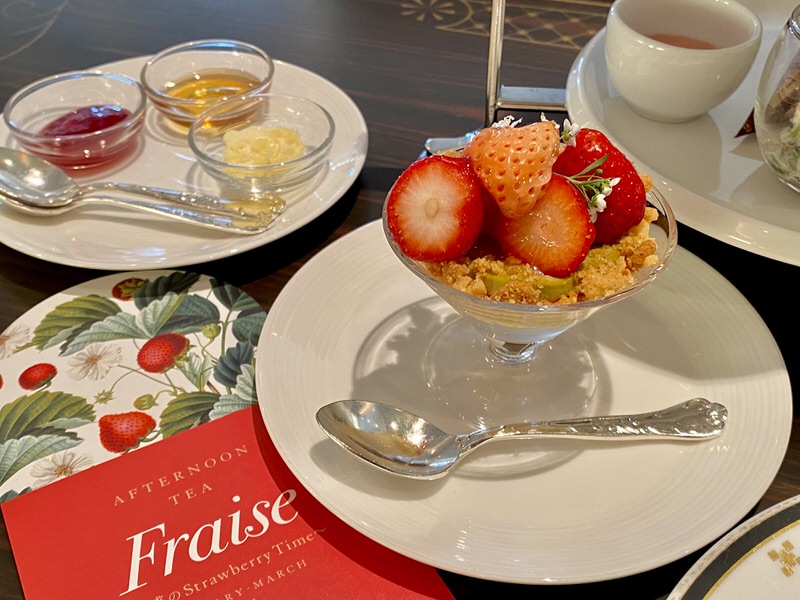 帝国ホテルAfternoon Tea "Fraise"7